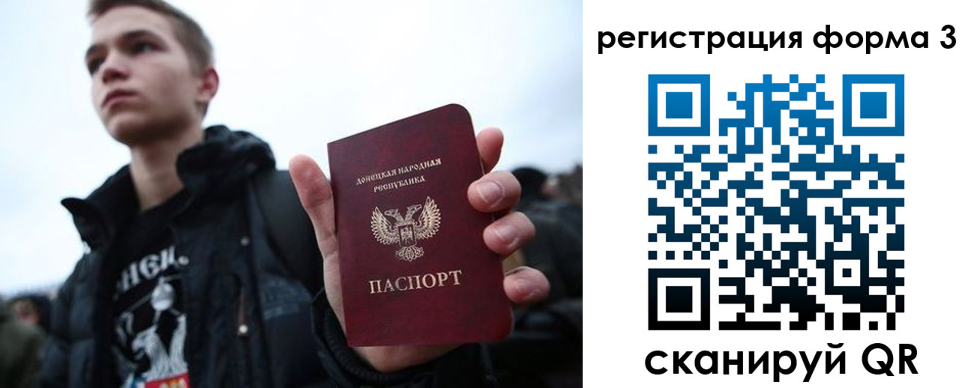пропишу в квартире в Спасске-Дальнем
